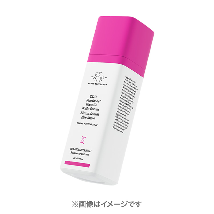 ティーエルシー フランブース グリコリック ナイトセラム パウチサンプル